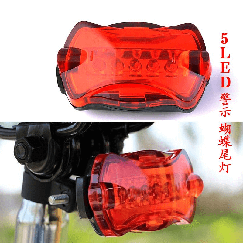 Cycle brake light sales price